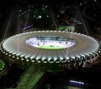 Artist Rendition of the Estadio Do Maracana